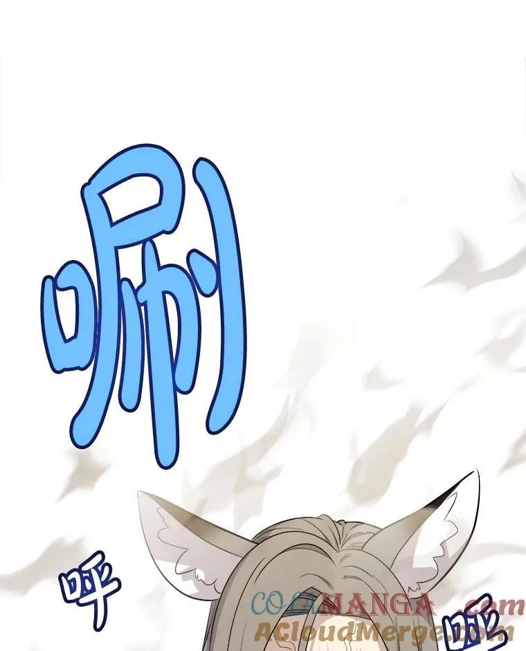 123.出手相助36