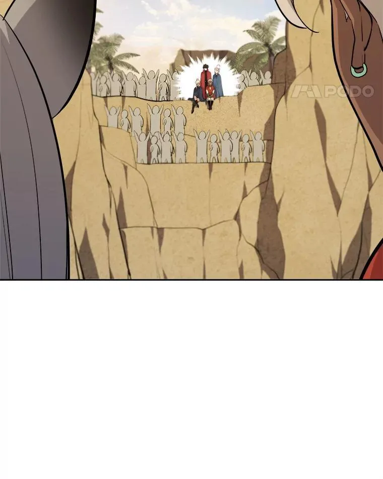 123.出手相助55