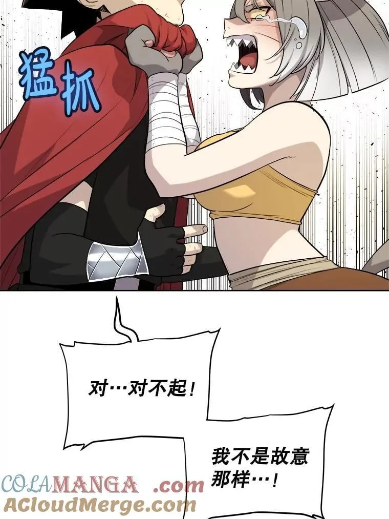124.第124话36