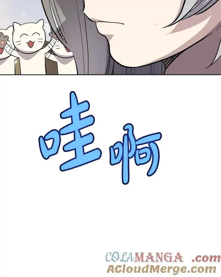 123.出手相助100