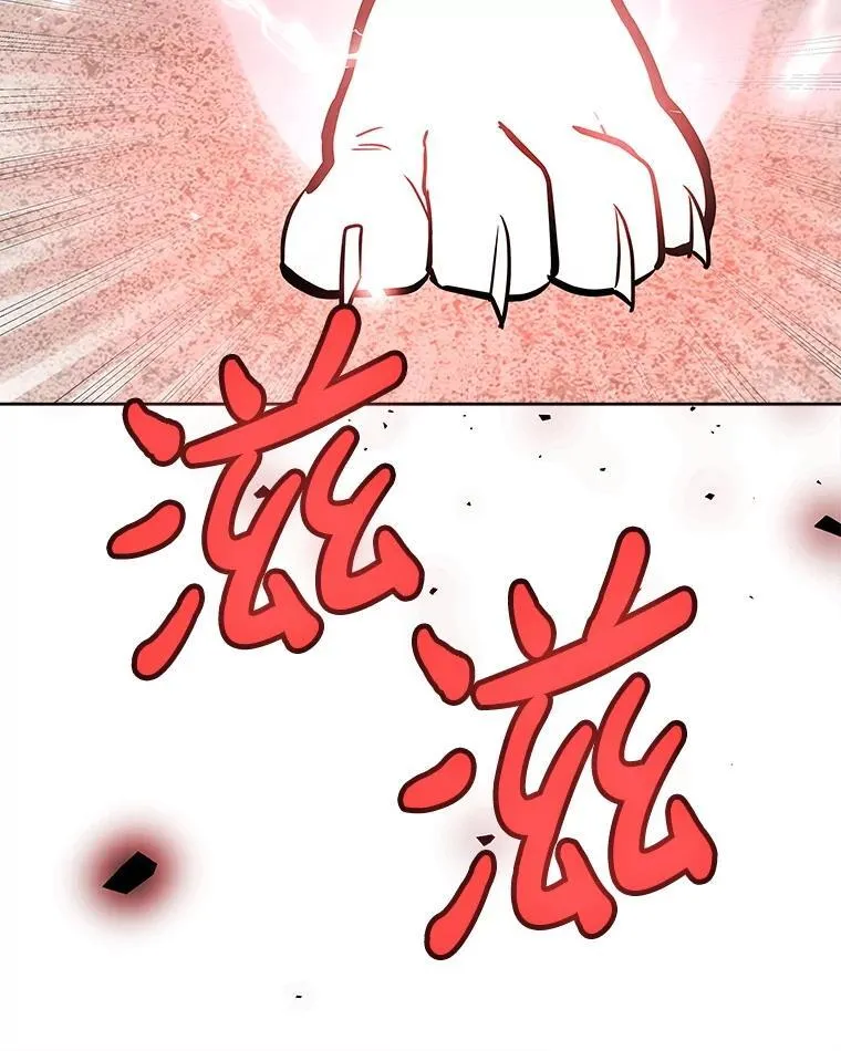 123.出手相助63