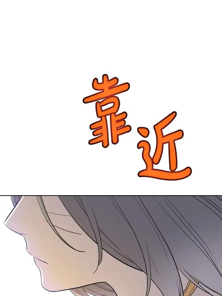 123.出手相助109