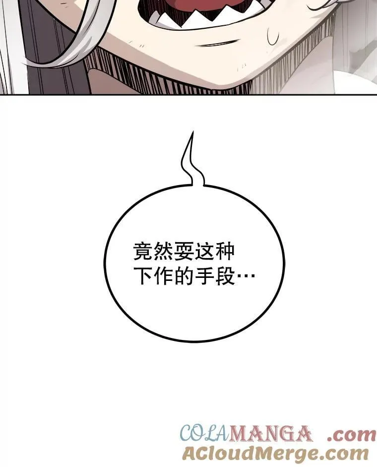 123.出手相助40