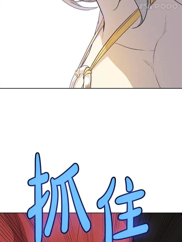 123.出手相助110