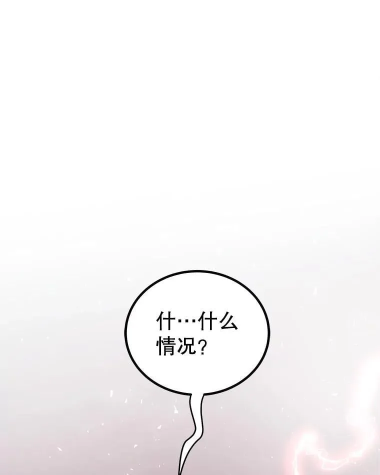 123.出手相助73