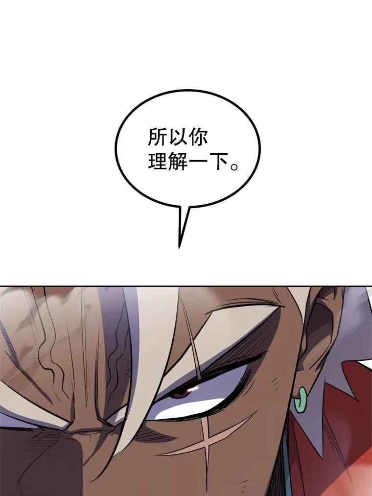 123.出手相助42
