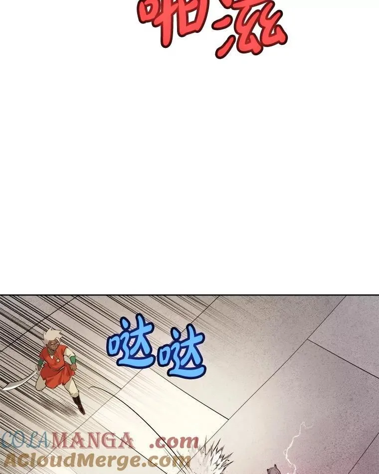 123.出手相助60