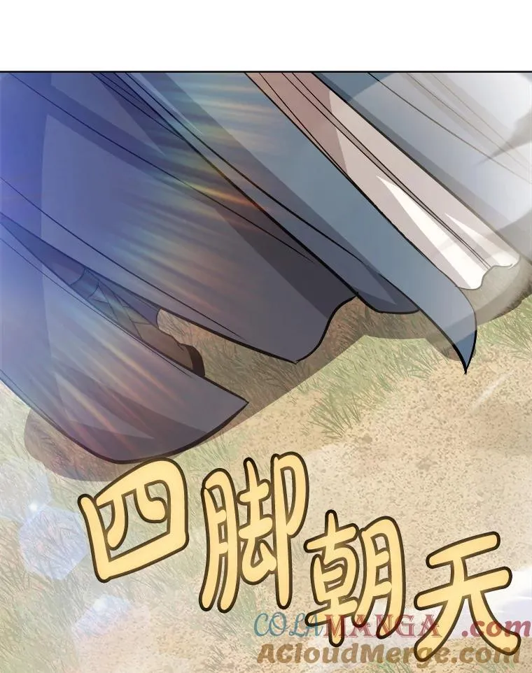 124.第124话10