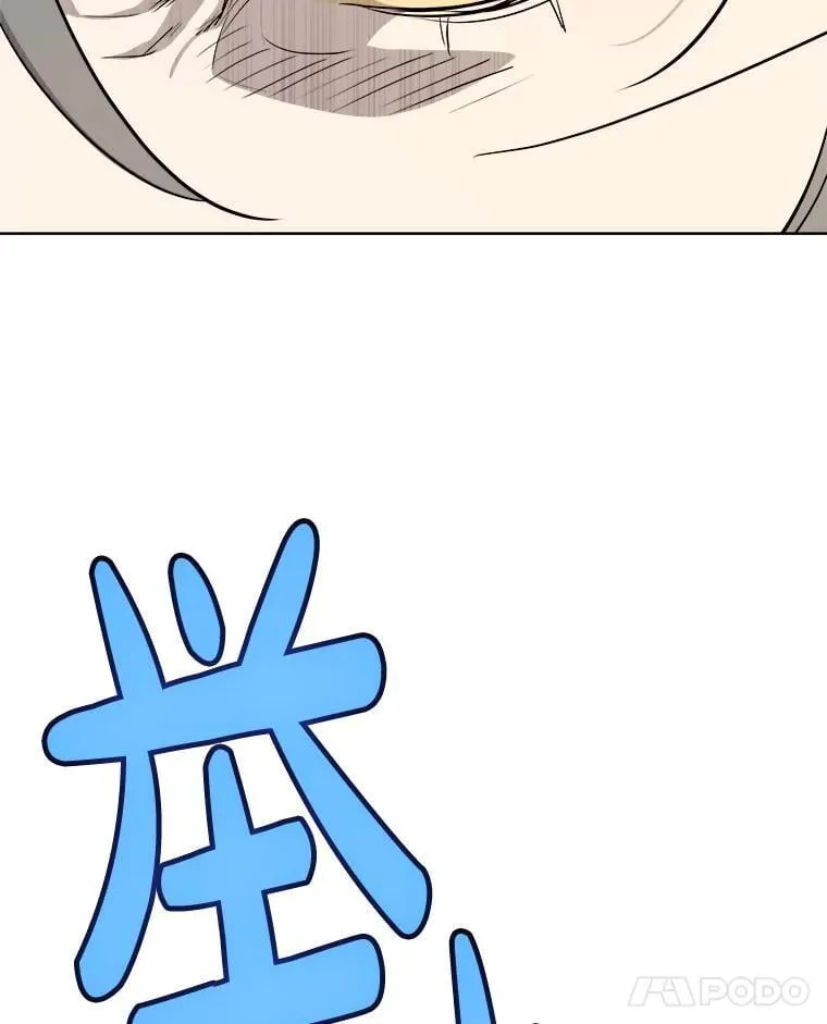123.出手相助14