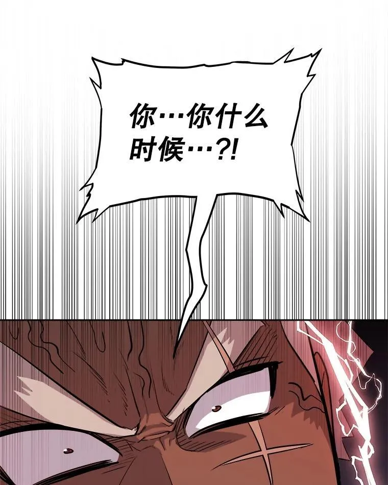 123.出手相助77