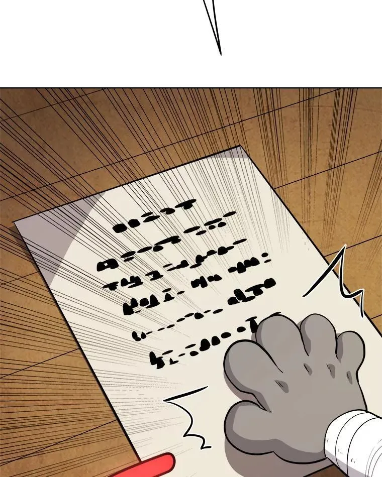 123.出手相助95