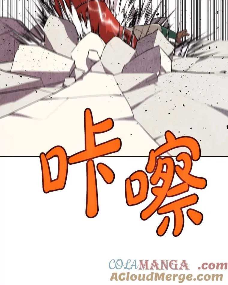 123.出手相助84