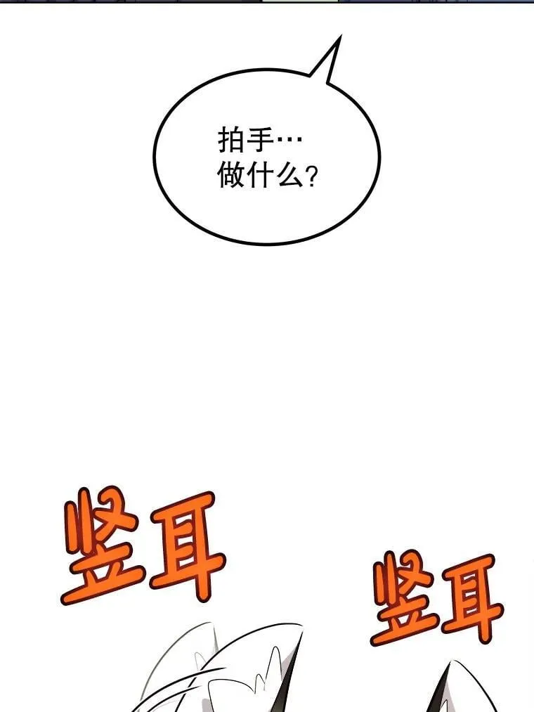 123.出手相助138