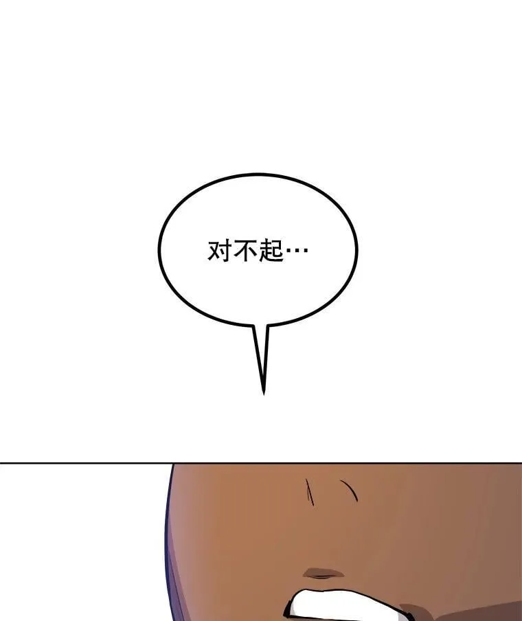 123.出手相助18