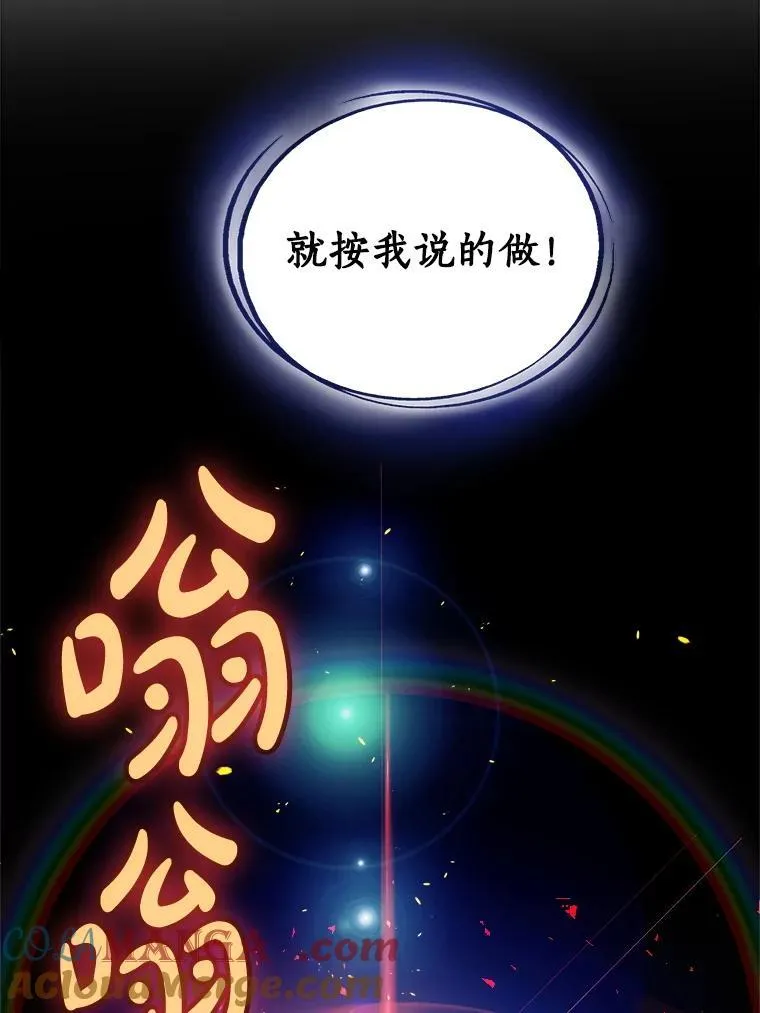 123.出手相助132
