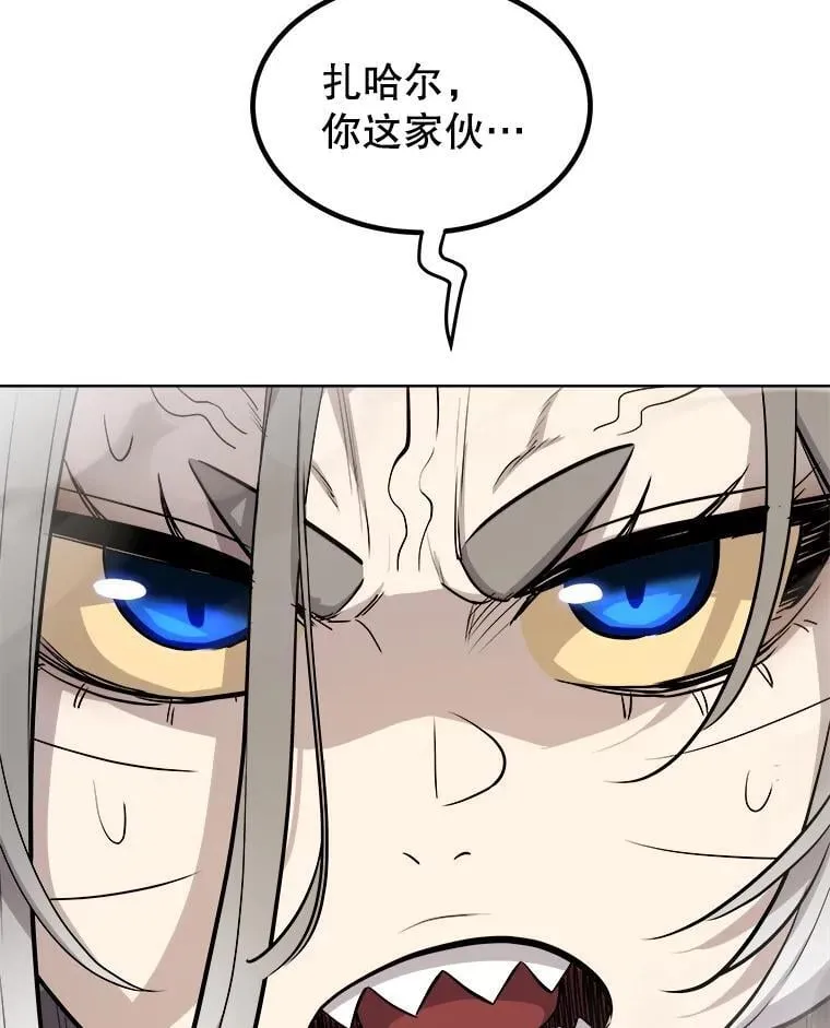 123.出手相助39