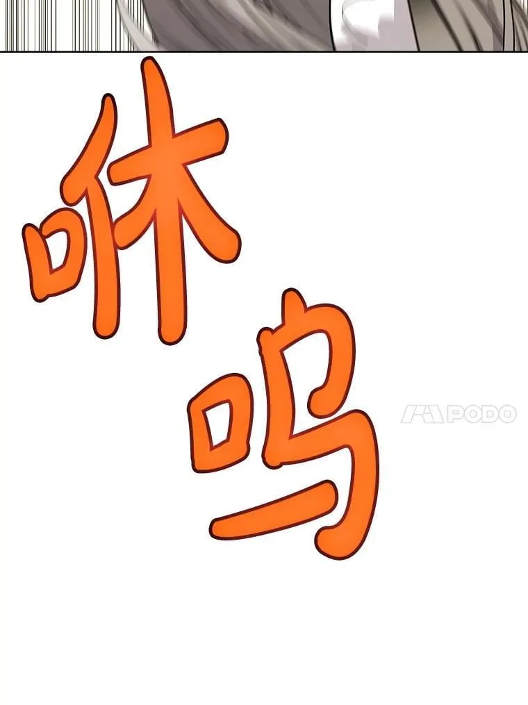 124.第124话9