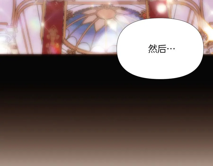 第149话 领悟真爱70