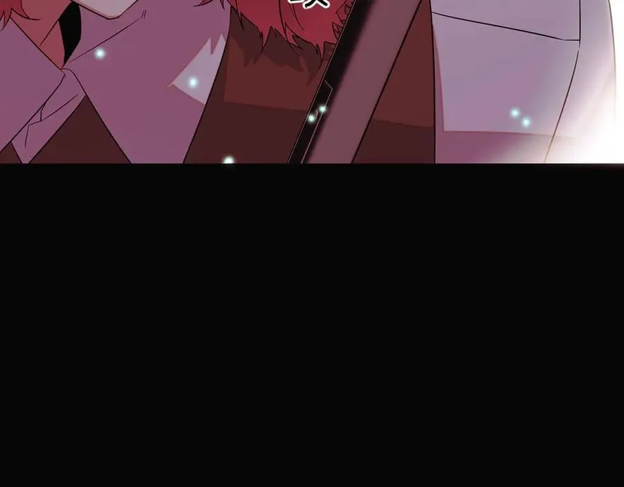 第147话 自爆身份171