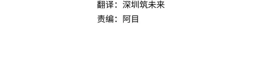 第148话 皇子之心3