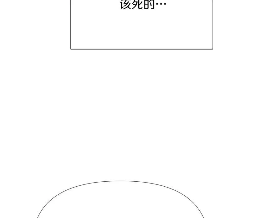 第149话 领悟真爱161