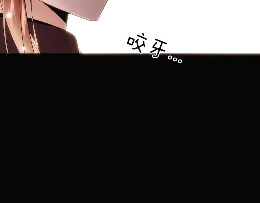 第147话 自爆身份159