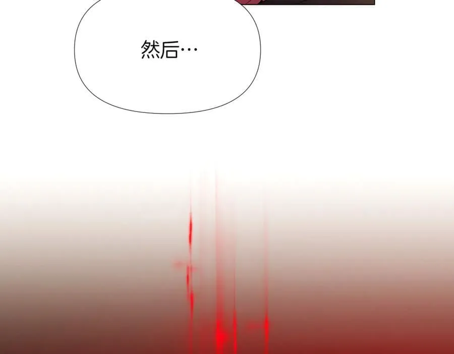 第149话 领悟真爱73