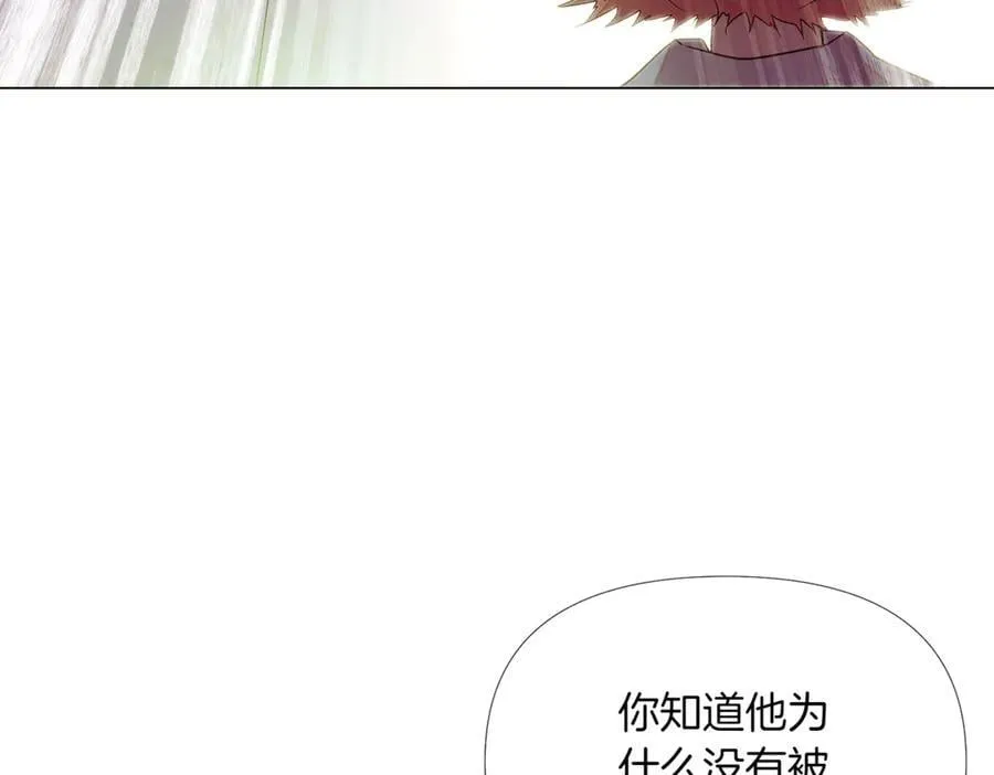 第148话 皇子之心133