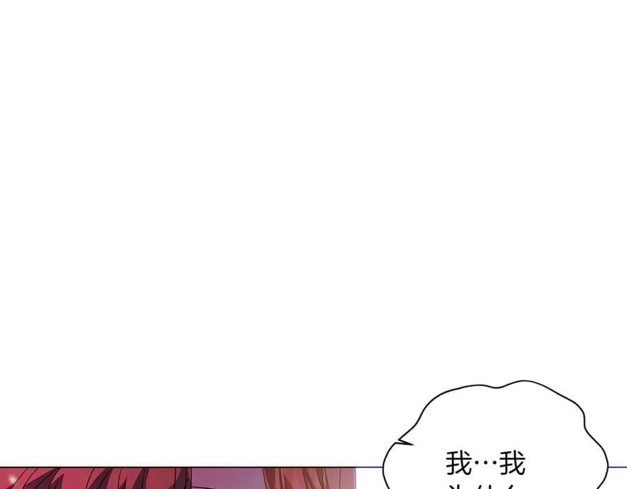第149话 领悟真爱138