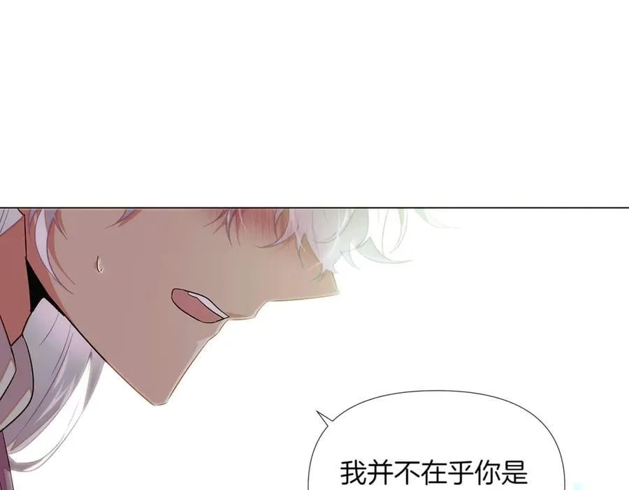 第148话 皇子之心78