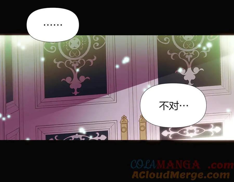 第147话 自爆身份168