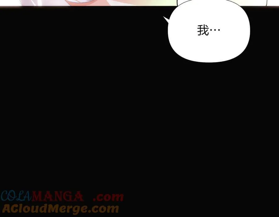 第147话 自爆身份88
