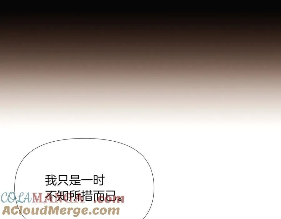 第149话 领悟真爱168