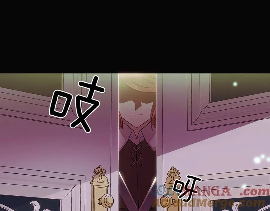 第147话 自爆身份100
