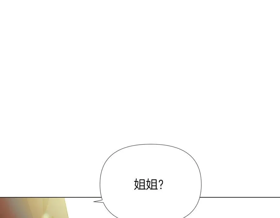 第149话 领悟真爱182