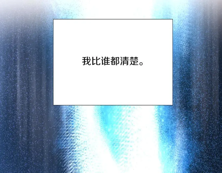 第148话 皇子之心147