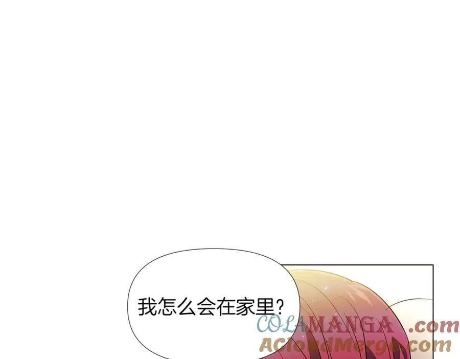 第149话 领悟真爱60