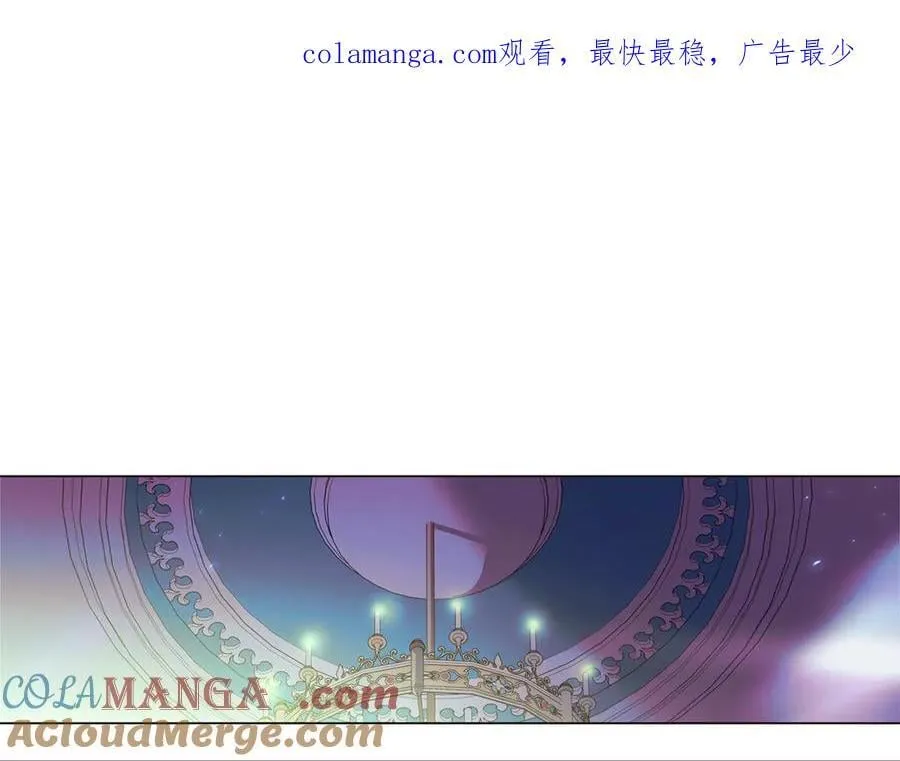 第149话 领悟真爱0