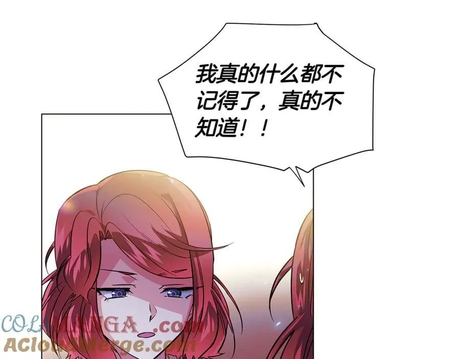 第149话 领悟真爱116
