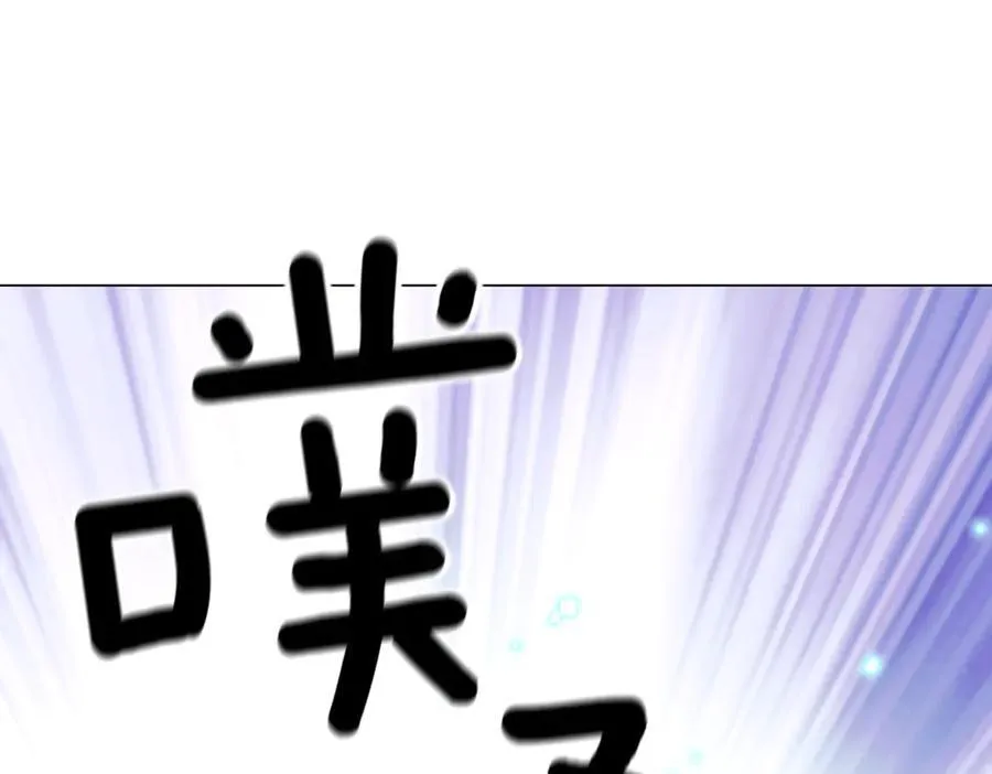第148话 皇子之心129