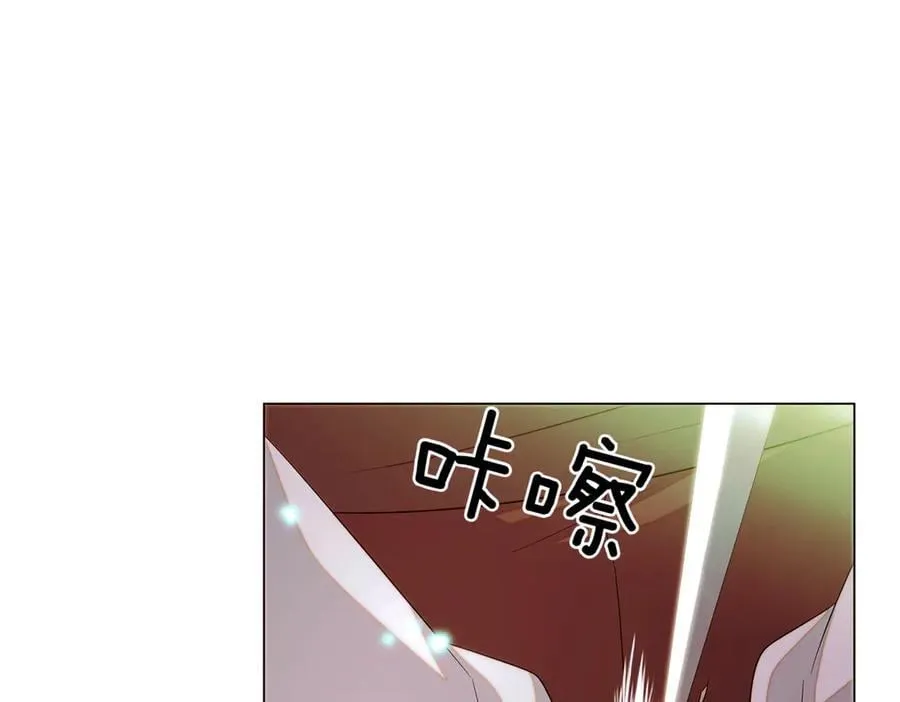 第148话 皇子之心33