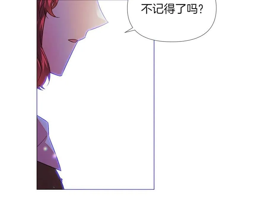 第149话 领悟真爱63