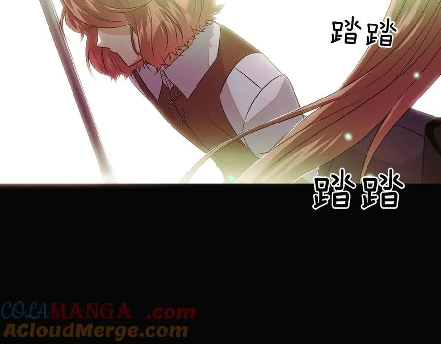 第147话 自爆身份164