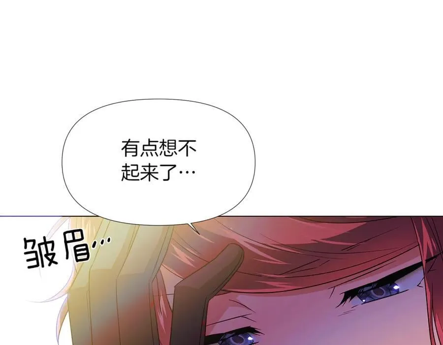 第149话 领悟真爱77