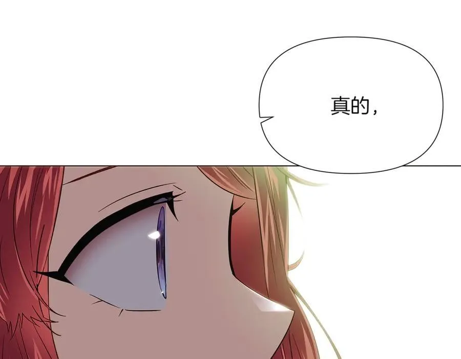 第148话 皇子之心99