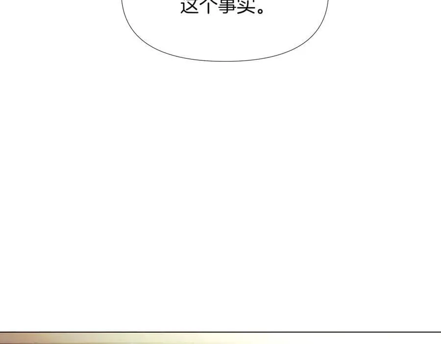 第149话 领悟真爱189
