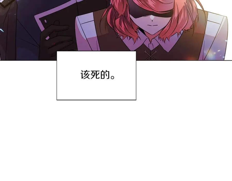 第149话 领悟真爱186