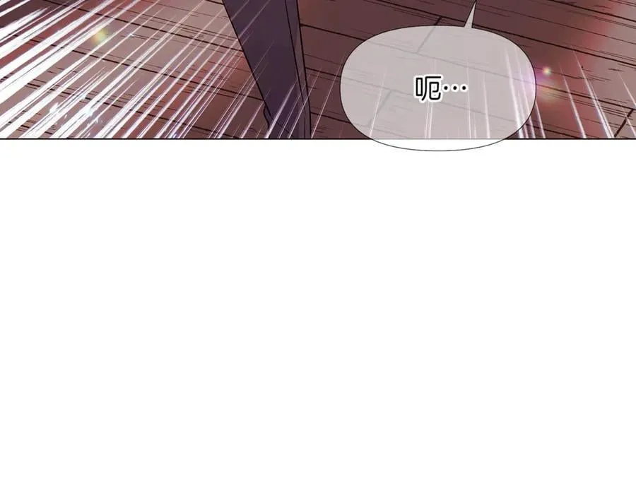 第149话 领悟真爱55