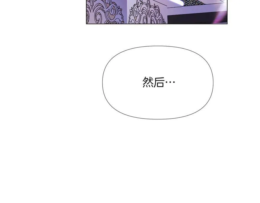 第149话 领悟真爱17