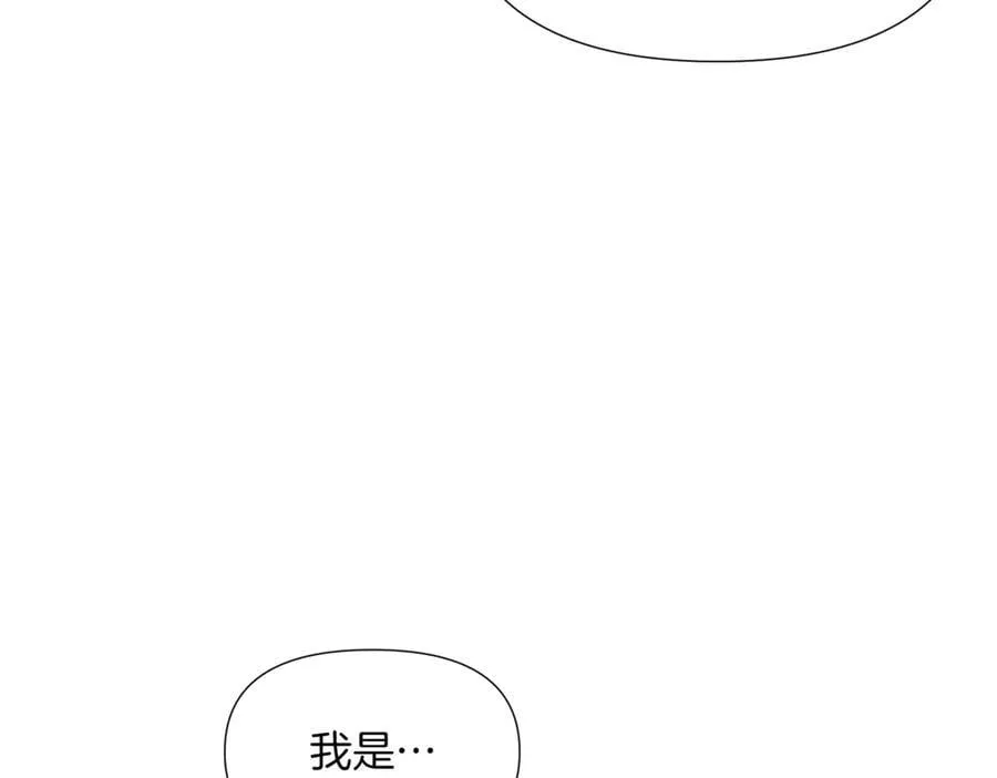 第149话 领悟真爱110